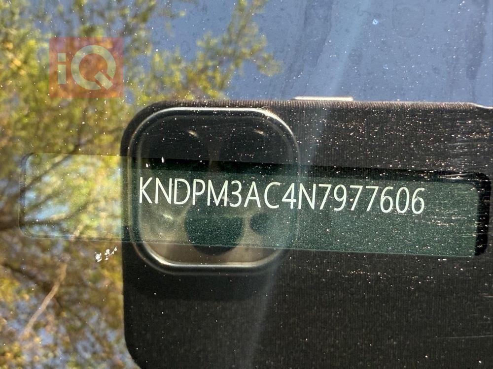 کیا سپۆرتاج